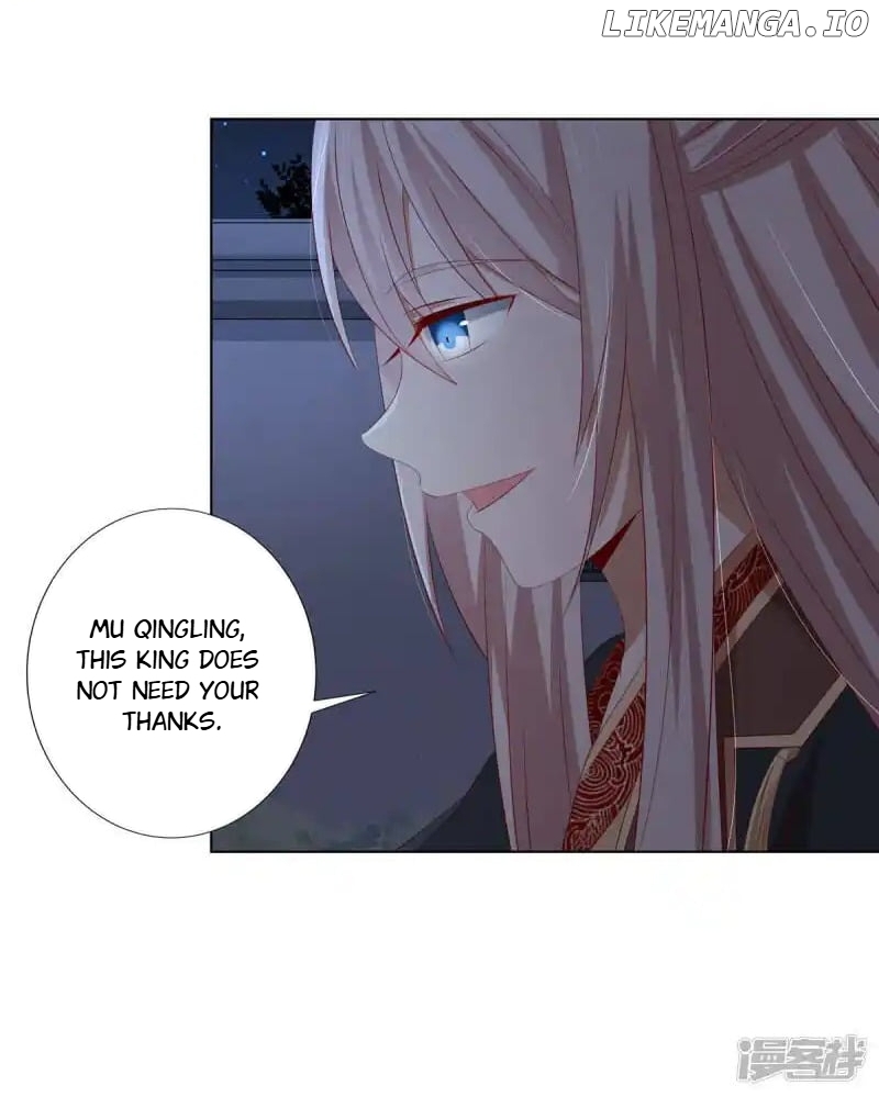 Rewrite My Fate chapter 98 - page 26